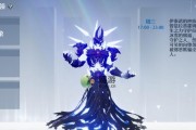 诺亚之心幻灵系统（探索幻灵世界）
