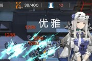 解锁柏喙的魅力世界（明日方舟中柏喙的特点与技能详解）