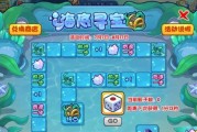 洛克王国内存垃圾如何清理？有效清理方法有哪些？