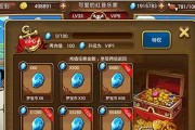 探秘大千世界誓言守护者获取途径（一步一步）
