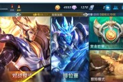 王者荣耀符文获取方法是什么？