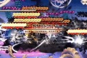 dnf黄字伤害显示及解读方法是什么？