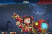 国服鲁班出装攻略（如何打造强劲的鲁班出装）