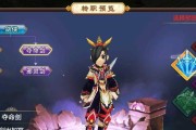 《烟雨江湖》剑仙武学选择及加点攻略详解（掌握江湖武学）