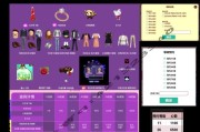 劲舞团老款礼包如何领取？领取过程中需要注意什么？