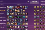 以金铲铲之战和TFT区别详解（TFT与金铲铲之战的特点、以TFT为代表的自走棋游戏的崛起）