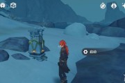 解锁原神12雪山地的关键挑战及应对技巧（揭秘12雪山地常见难点）