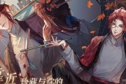 《以黑猫奇闻社第一章为例的图文推理游戏攻略》（黑猫奇闻社攻略、图文推理游戏攻略、游戏过关技巧）