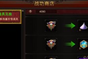 《全民奇迹防御觉醒》生存与毁灭的博弈（以游戏模式为基础）