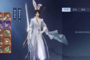 剑侠世界3传功方法详解（玩转传功系统）