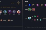 云顶之弈（从初出茅庐到称霸棋局）