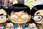 绝对演绎如何成为公司合伙人？需要满足哪些条件和名气要求？