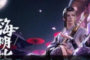 《秦时明月世界》机轴获取攻略（如何获得世界稀有机轴）