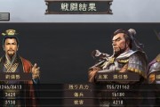 《三国志14》游戏张辽武将点评（张辽作为《三国志14》游戏中的武将如何发挥他的特点和能力）