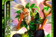 三国杀阿莫克怎么玩？阿莫克的技能使用和策略是什么？