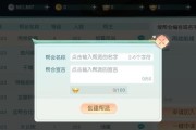花与剑少林（探讨游戏中职业技能属性差异）