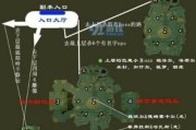 魔兽世界如何查看副本进度数据？数据查看的步骤是什么？