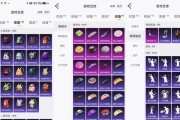 cf4744是多少豆？4744点券能换多少游戏豆？