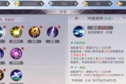 完美世界人机怎么进去房间？进入房间的步骤是什么？