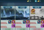 打造最强门派，以青云传首日冲级攻略（轻松突破等级瓶颈）