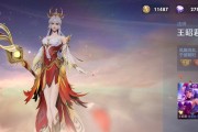 王者荣耀七夕节皮肤2024（梦幻七夕）