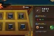以骑马与砍杀罗尔夫任务为例，如何完成游戏中的挑战（详解骑马与砍杀中的罗尔夫任务攻略）
