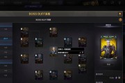 CF试炼岛9阶段全满状态下伤害值是多少？