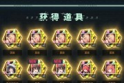 《映月城与电子姬闪光武器——探秘游戏中的致命利器》