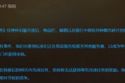 魔兽世界转服的步骤是什么？如何进行服务器转移？