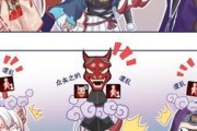 活动时间、条件、奖励一览，快来领取熊童子的温暖礼物吧！（活动时间、条件、奖励一览，快来领取熊童子的温暖礼物吧！）