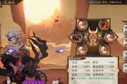 探秘阴阳师月读御魂搭配奥妙（阴阳师必知的月读搭配技巧）