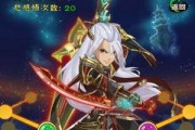 《我是大主宰》魂坛玩法攻略（玩转魂坛，打造无敌阵容）