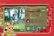 葫芦娃手游剧情有哪些亮点？人物设定如何吸引玩家？