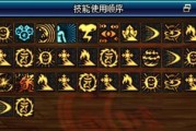 《漫野奇谭战士技能选择指南》（从技能搭配到出装建议）