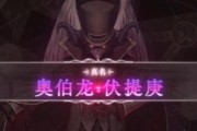 DG再发声事件终结实录（游戏圈风波平息）