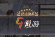 掌握月怒气技，打造神仙（以花亦山心之月怒气技为例）