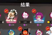绝地求生浅色唐装衬衫如何获得？获取途径是什么？