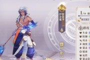 以幻书启世录最强角色排行榜一览（揭秘幻书启世录游戏中最强的15位角色）