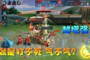 王者荣耀20版本兵线调整详情是什么？变动对游戏有什么影响？