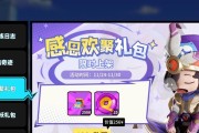 奇葩战斗家最强武器推荐？强力武器分析介绍有哪些？
