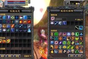 完美世界中如何有效对抗毒属性？
