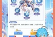 《小小空城计》中最值得留意的武将（游戏中的策略利器、人才济济）