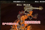 魔兽世界英雄副本解锁方法是什么？