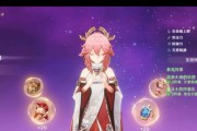 《原神八重神子定位分析》（揭秘原神中八重神子的强势定位）