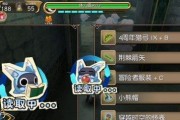 《以托拉姆物语》技巧匠加点及玩法攻略（掌握加点技巧）