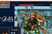 《元气骑士新武器陌刀攻略》（揭秘陌刀玩法及连招技巧）