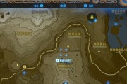 探秘塞尔达传说卓拉领地（一场神秘的冒险之旅）