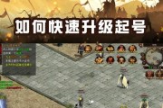 剑魂我的世界势力对抗玩法是什么？如何提高势力对抗的胜率？