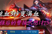 王者荣耀孤影游戏号价格是多少？