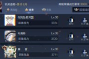 王者荣耀中低分战力的标准是什么？如何判断战力是否偏低？